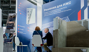 «Северсталь» планирует занять долю рынка ИЖС